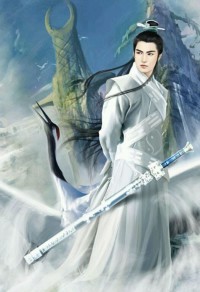 極品家丁之洛神凝珠