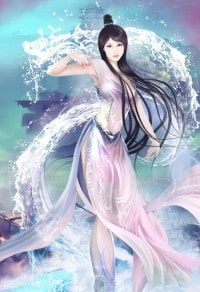 公子難惟