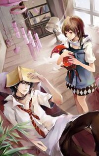 星際網遊之故夢江湖